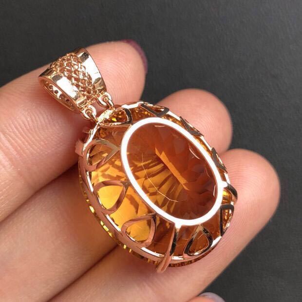 Citrine Pendant, - Intuitive Goddess 1111Intuitive Goddess 1111